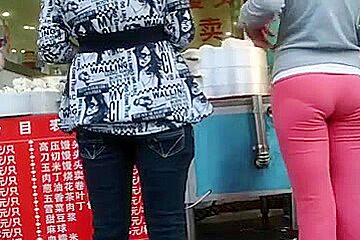 Nice Jap Butt In Tight Pants...