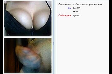 Web chat horny girl big boobs, hot muff and my dickflash